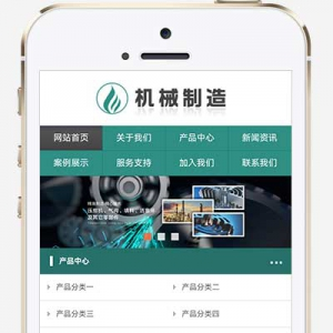 压缩机设备制造企业pbootcms网站模板详情图2