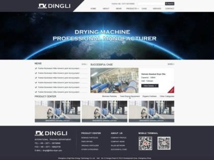 外贸网站设计制作