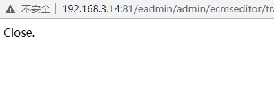 帝国cms8.0版本开启大文件上传的方法