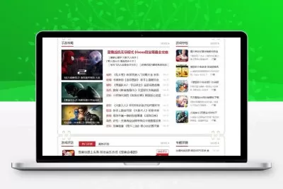 帝国cms黑色大气手游免费模板下载