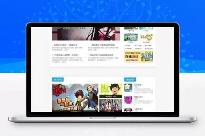 帝国CMS仿《核弹头》小游戏网站源码下载