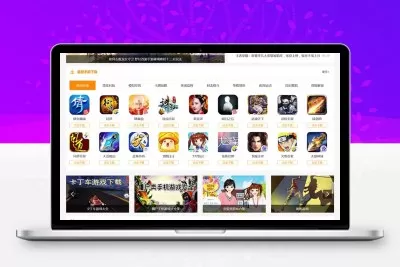 帝国cms仿《六皮游戏网》游戏网站模板下载