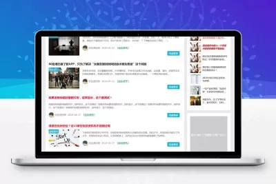 帝国CMS《个人博客》自媒体类网站模板
