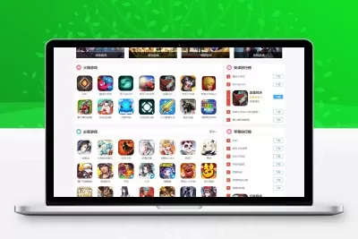 帝国cms7.5手游17173手机应用APP游戏下载整站模板源码wap同步生成+自动采集+安装教程