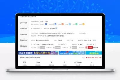 自适应HTML响应式帝国cms汉语词典大全/词典网词库整站源码模板已优化