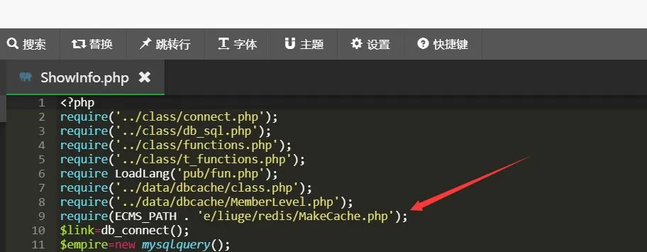 帝国cms Redis缓存插 件 分布 式缓存 高性 能 高并发