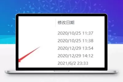 帝国cms远程附件直传插件 网站图片分离存储 直传到远程服务器 类似云OSS一样的功能