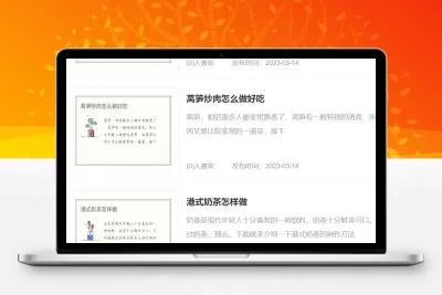 帝国CMS AutoTitlePic 自动生成文章标题图片插件