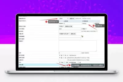 帝国cms7.0~7.5专题伪静态插件 无需生成静态文件 更容易管理 支持帝国cms自带缓存功能