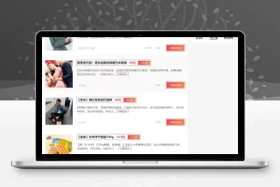 帝国cms7.5仿百强网淘宝客源码 带手机端 电商品牌特价大全网