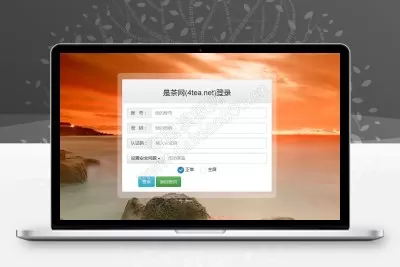 帝国cms免费后台登陆模板