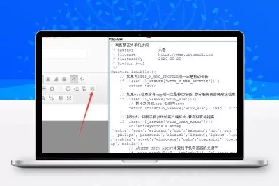 帝国cms7.5ckeditor编辑器代码高亮插件
