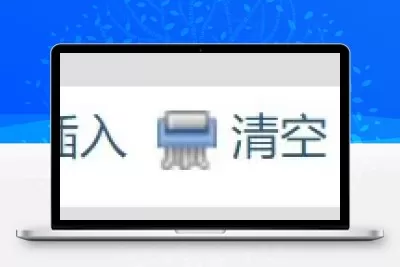 LECMS 插件（内容数据表分表 插件)