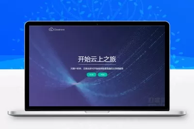 Cloudreve云盘系统源码,支持本地储存和对接各大对象储存,界面美观
