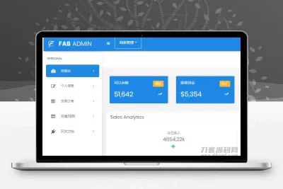 全新ThihkPHP开发聚合支付系统兼容易支付系统