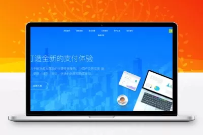 爱发自动发卡去授权源码
