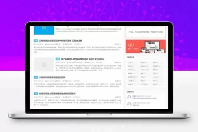 Wordpress简洁响应式WP主题大前端DUX7.1主题 免授权无限版