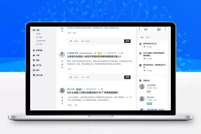 WordPress在线社交问答社区主题Discy V3.8.1