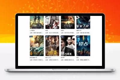ThinkPHP5内核自动采集电影影视网站系统源码
