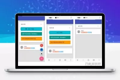 PHP开发的AZ自动发卡网站系统源码