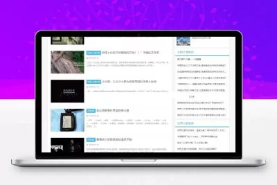 帝国cms7.5仿五十一区灵异奇闻异事末解之谜猎奇网站源码 带手机版