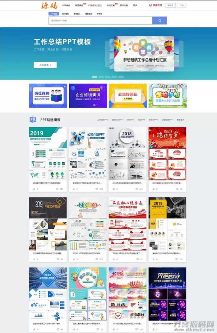 1620051142698917.png image.png