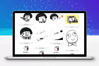 PHP图片表情制作微信QQ斗图生成源码 自适应手机端