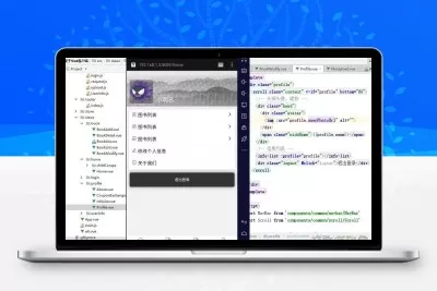 Java图书馆系统 富文本编辑器+图片懒加载+关键词查询图书功能