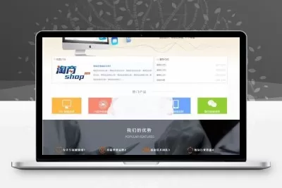 PHP数卡网卡盟官网源码