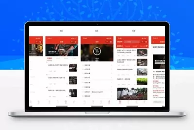 酱茄WordPress微信小程序源码v1.2.0开源版修复版