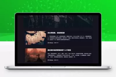 WordPress暗黑极客自媒体资讯博客主题Lotus1.1