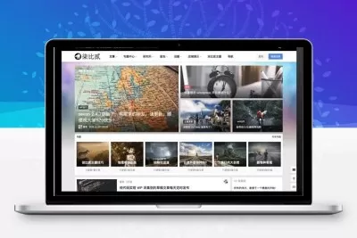 WordPress柒比贰B2 V2.9.9主题去授权无限制版
