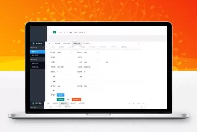 php+layuimini资产管理系统源码