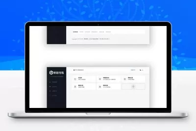 Wordpress黑格网址导航主题blackgrid