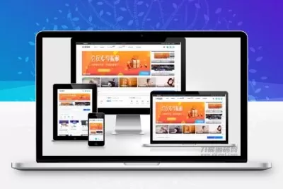 PHP网站缩略图在线生成源码