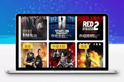 全新UI美化版APICLOUD千月双端影视视频APP源码