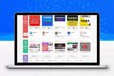 2021友价高仿互站源码 虚拟交易商城站长服务平台整站源码