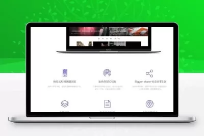 WordPress自适应个人博客主题Cosy3.1.3全开源无加密+积木部分插件