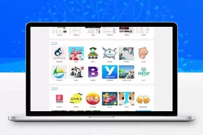 yzmcms内核蓝色网址导航微信公众号导航网站源码