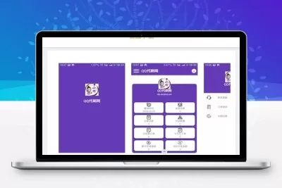 仿应用宝APP软件下载页面html源码 自适应单页模板