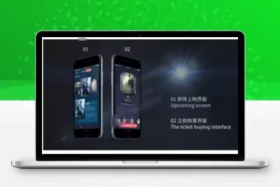 新版觅影电影影视APP双端原生安卓IOS源码
