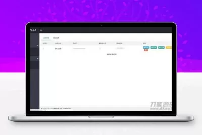 XZPHPV4.0.3授权系统源码下载