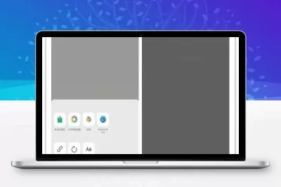 ThinkPHP微信屏蔽投诉按钮域名防封源码 带搭建教程