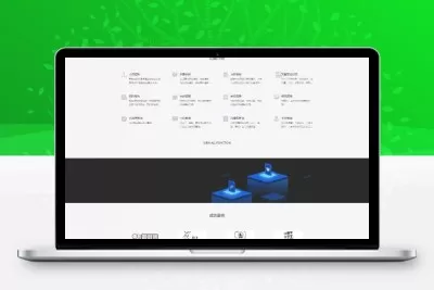 ThinkPHP内核全行业小程序运营管理系统源码 自由DIY布局 一键生成小程序