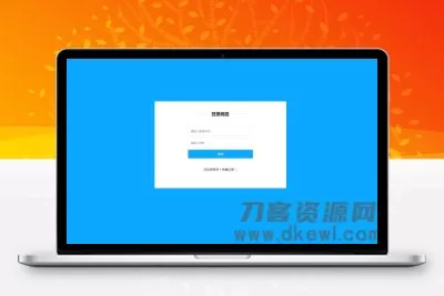 ASP.NET仿百度网盘文件分享文件管理系统源码 会员上传下载文件 带搭建教程