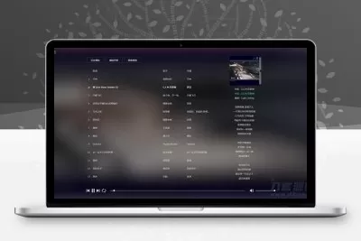 PHP在线音乐播放器源码 MKOnlinePlayer v2.4修复版