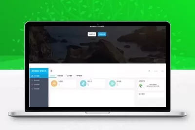 PHP短链接短网址生成源码V4.0