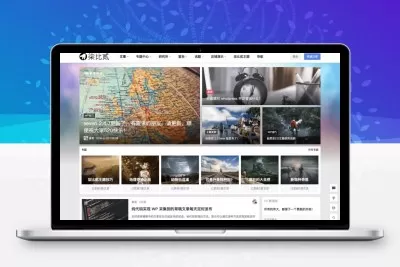 WordPress主题 7b2柒比贰V2.8.0去授权无限制版