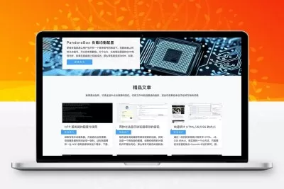 Dobby主题 大气响应式WordPress博客主题模板