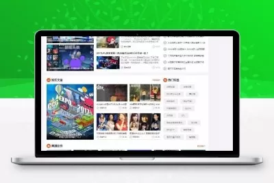 帝国cms内核仿《新趣头条》娱乐游戏资讯网站源码